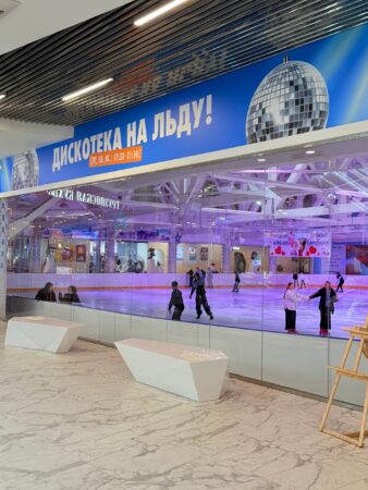 Ура! В ТЦ «МегаГРИНН» заработал наш Мегакаток! — фото 1 из 5