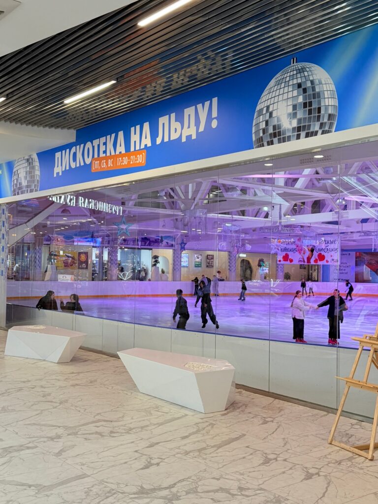 Ура! В ТЦ «МегаГРИНН» заработал наш Мегакаток! — фото 1 из 5